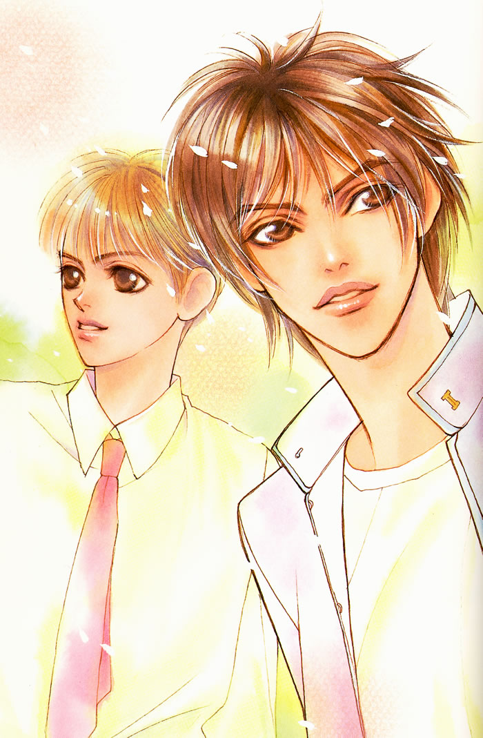 Far Away From Eden Chapter 0.2 page 9 - Chapter 0 v2