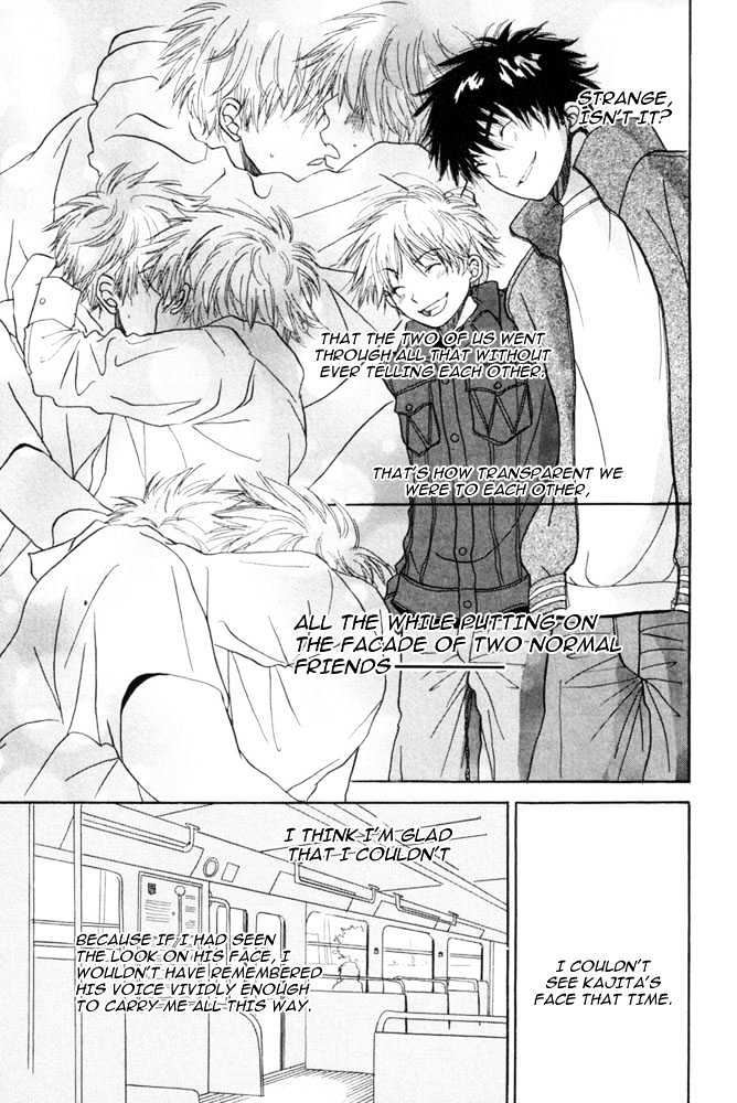 Faraway Chapter 2 page 34 - Chapter 2 : Over the Rainbow