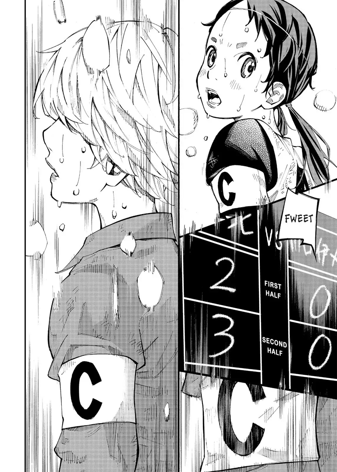 Farewell, My Dear Cramer Chapter 1 page 11 - Chapter 1