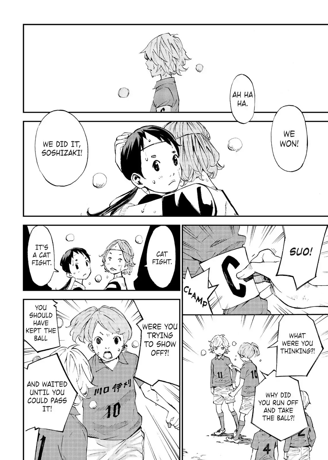 Farewell, My Dear Cramer Chapter 1 page 13 - Chapter 1