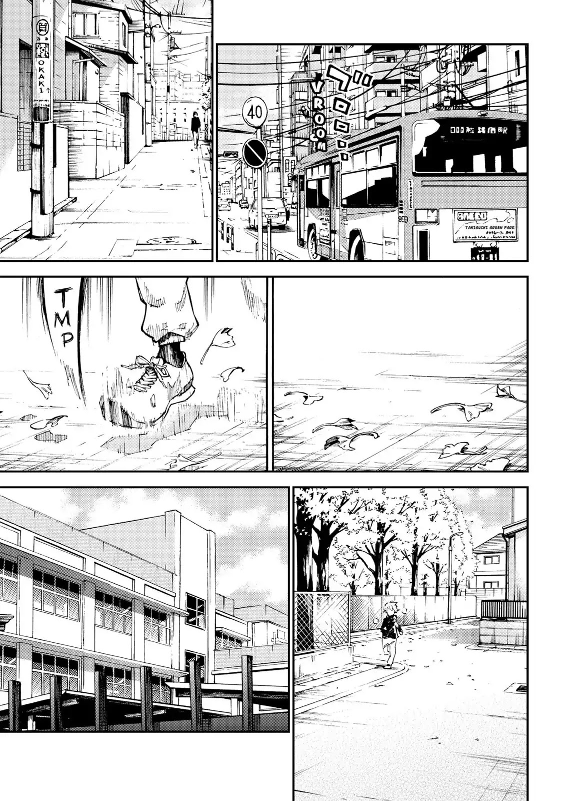 Farewell, My Dear Cramer Chapter 1 page 16 - Chapter 1