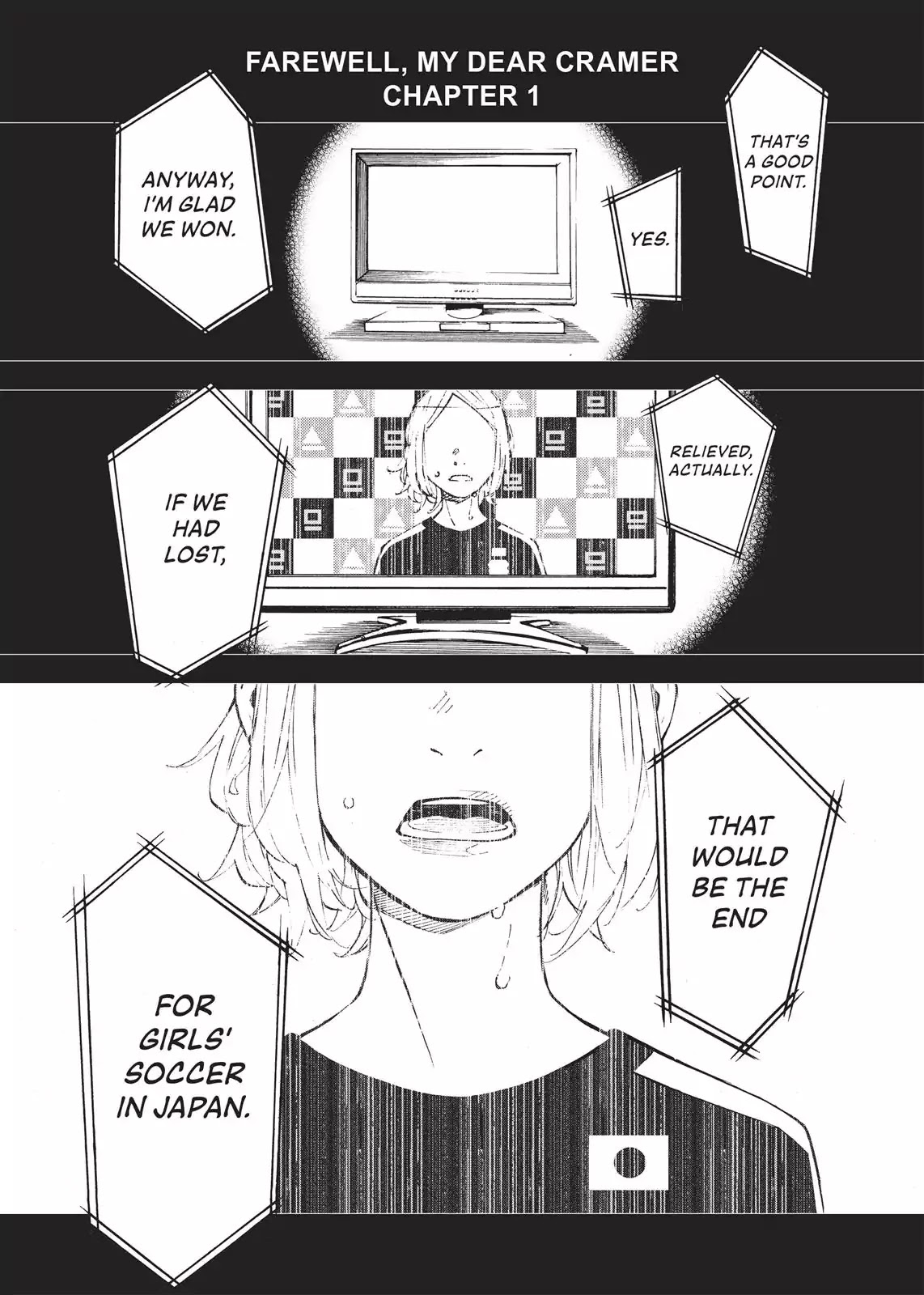 Farewell, My Dear Cramer Chapter 1 page 2 - Chapter 1