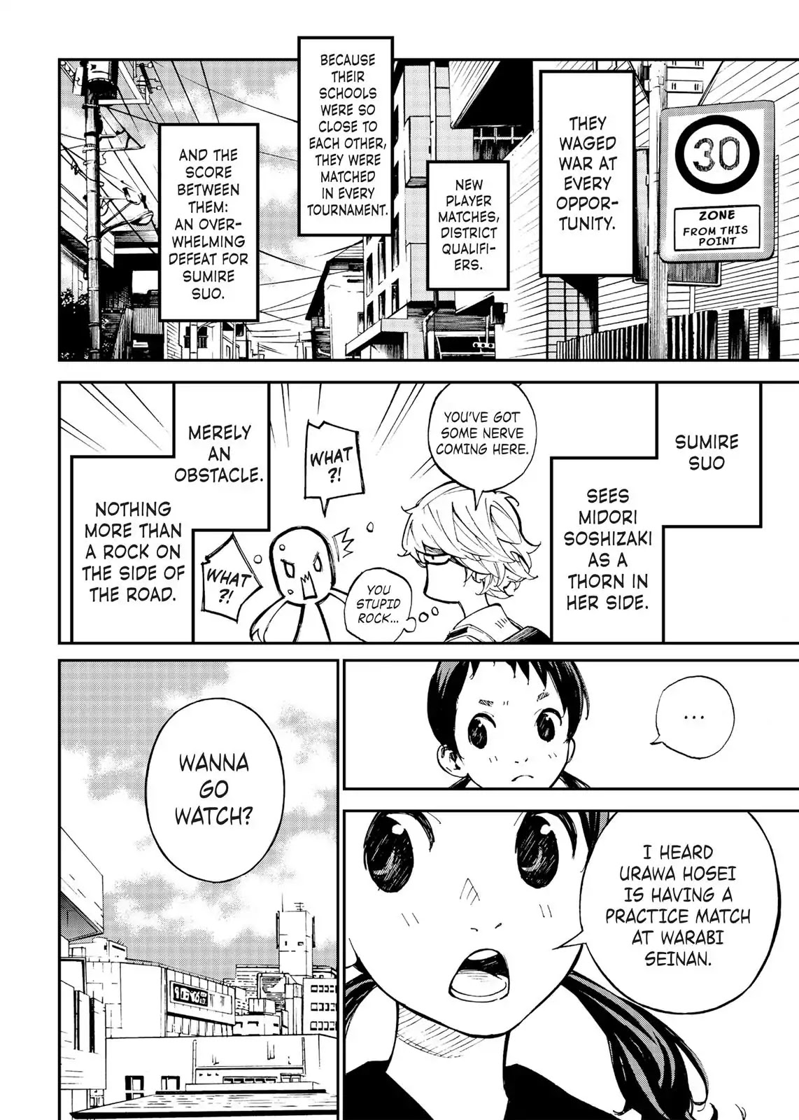 Farewell, My Dear Cramer Chapter 1 page 21 - Chapter 1