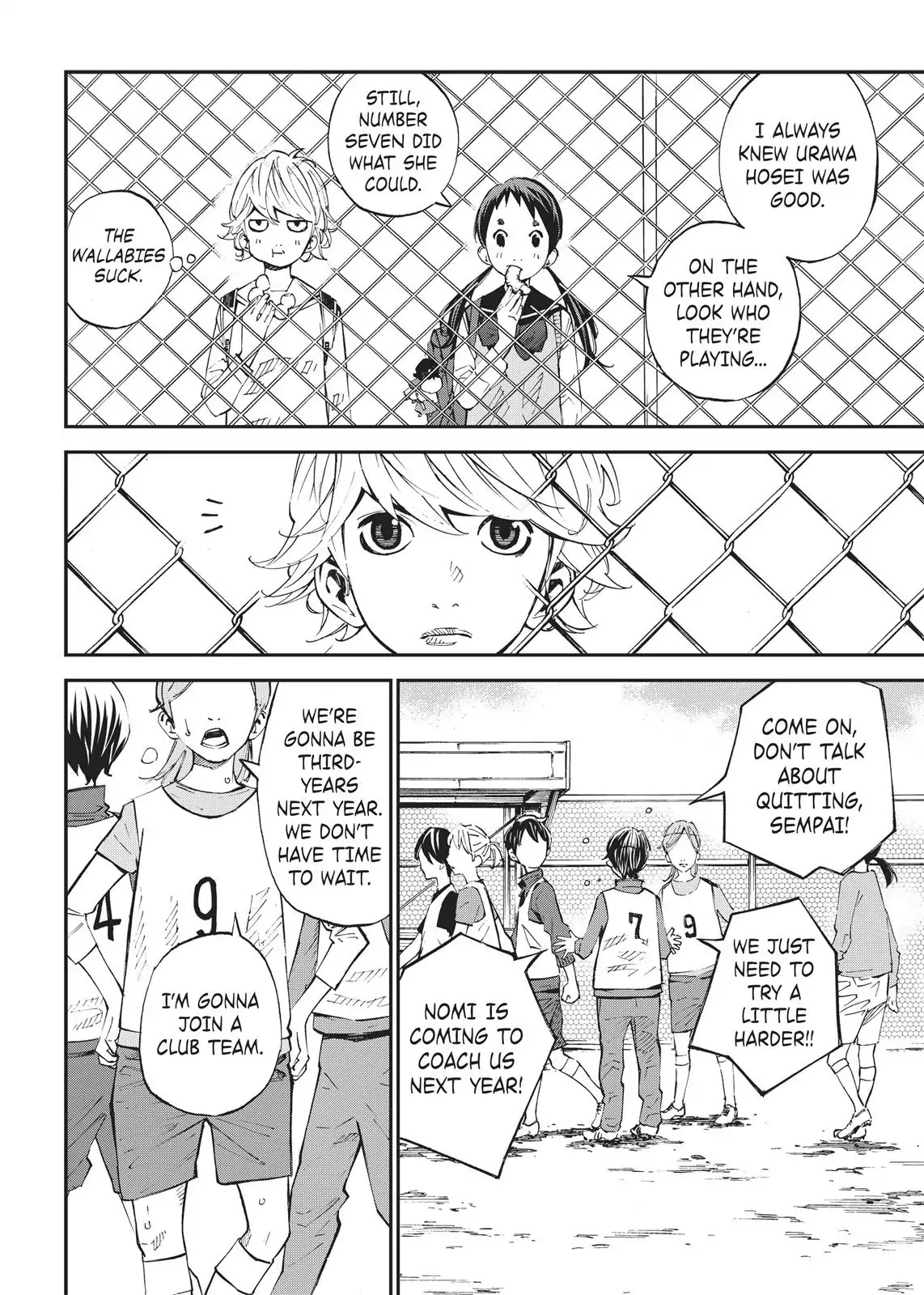 Farewell, My Dear Cramer Chapter 1 page 23 - Chapter 1