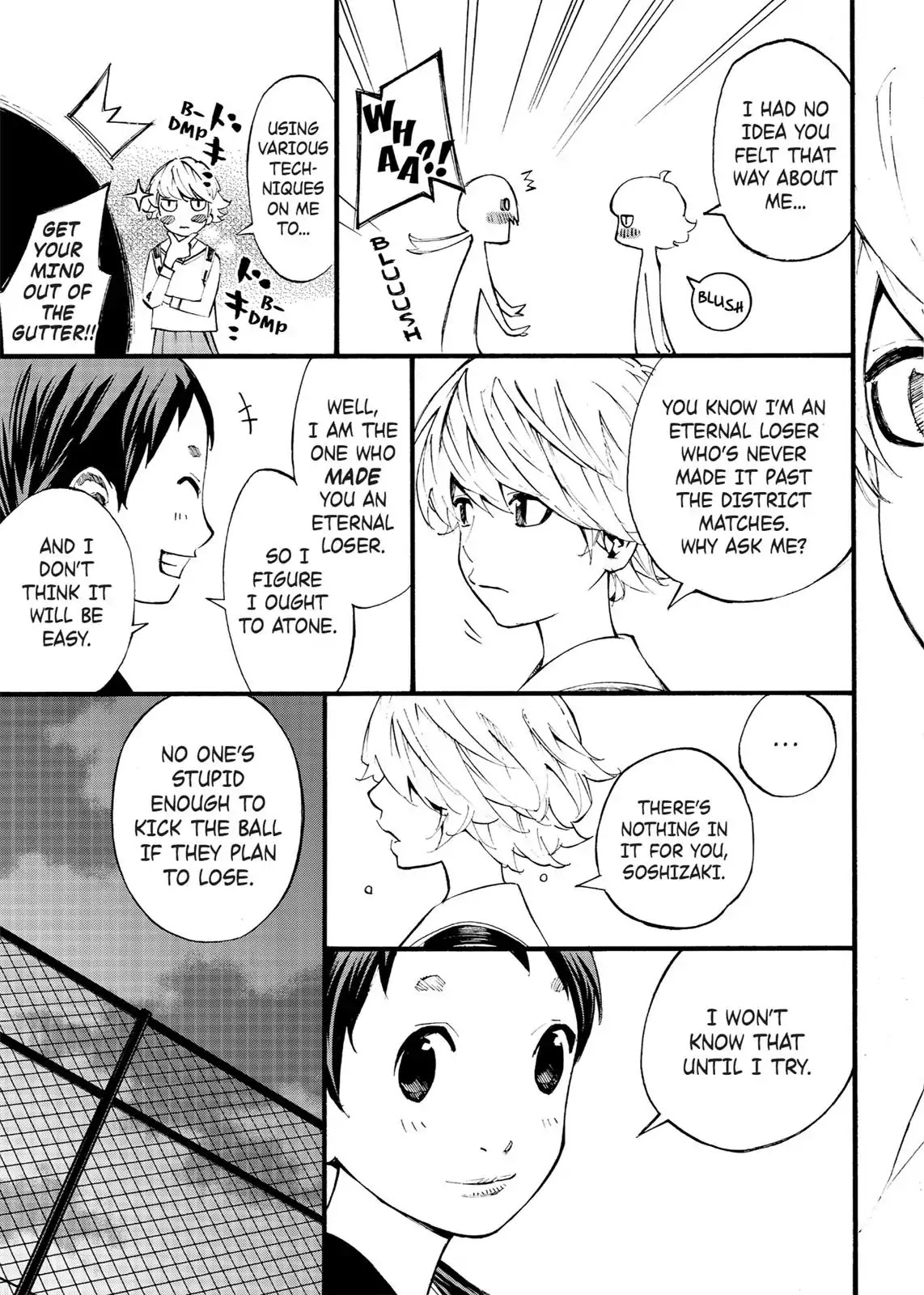 Farewell, My Dear Cramer Chapter 1 page 34 - Chapter 1