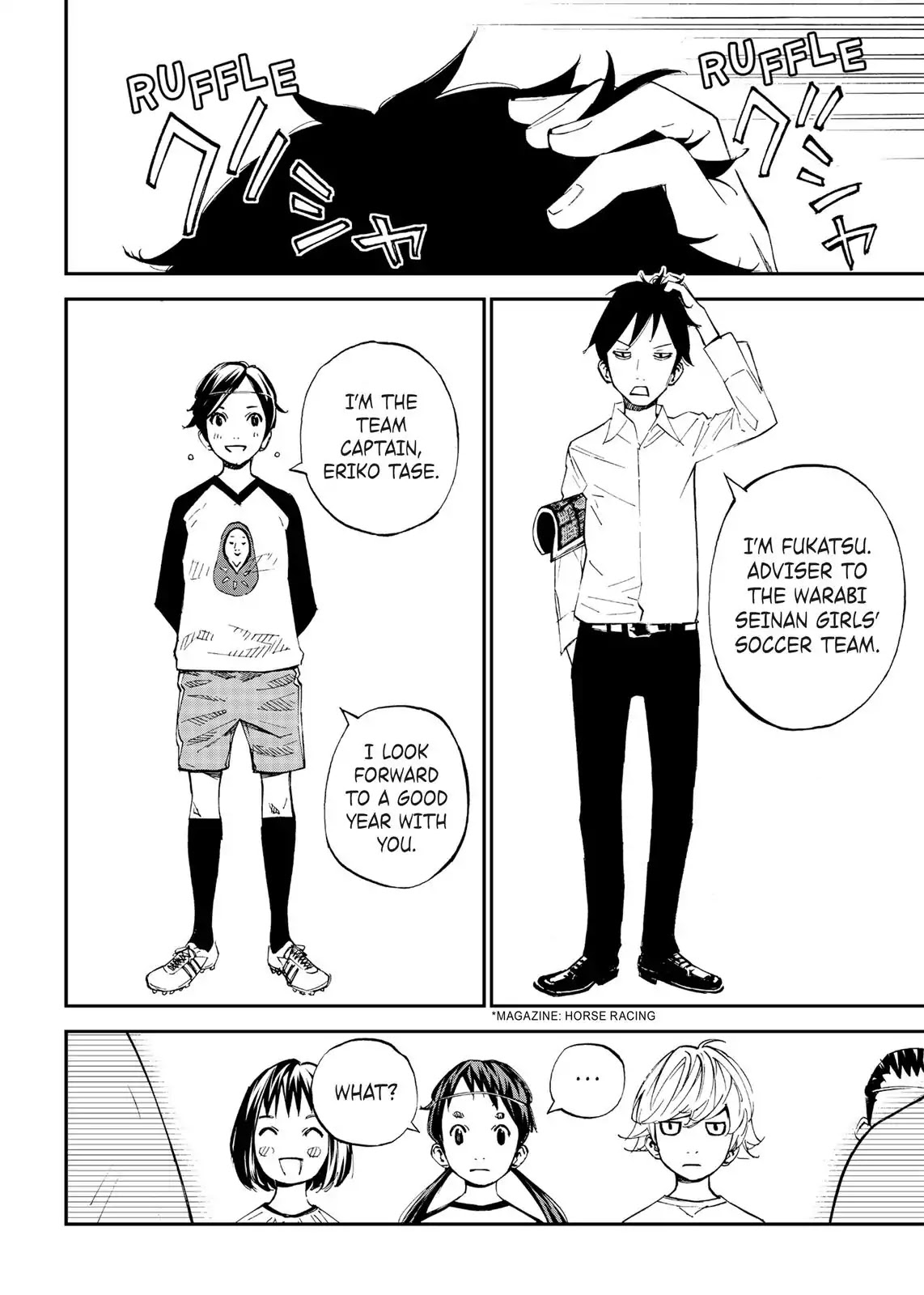 Farewell, My Dear Cramer Chapter 1 page 37 - Chapter 1
