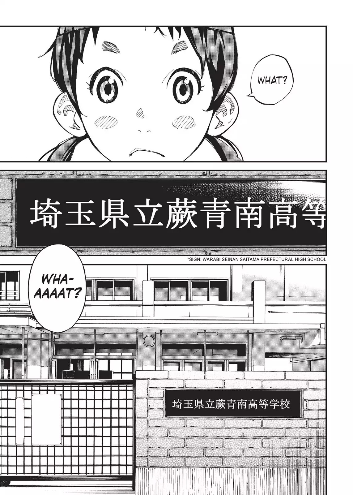 Farewell, My Dear Cramer Chapter 1 page 38 - Chapter 1