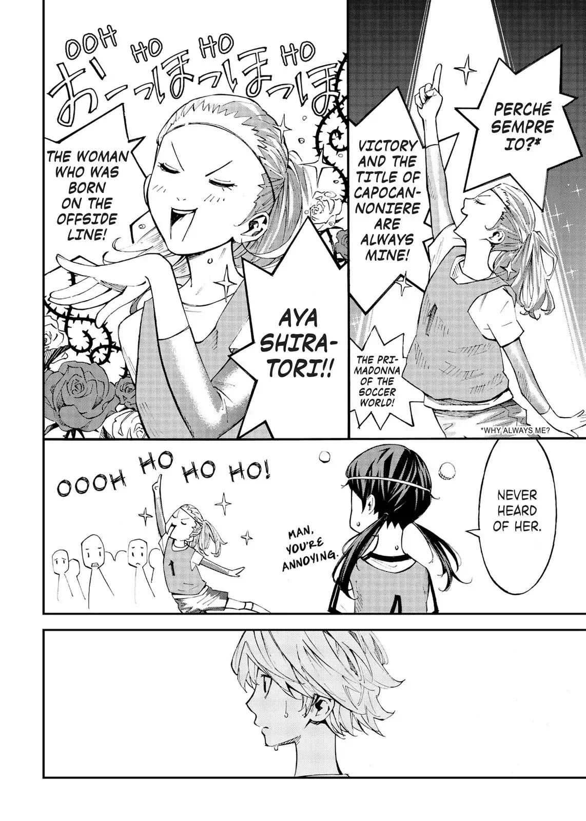 Farewell, My Dear Cramer Chapter 1 page 65 - Chapter 1