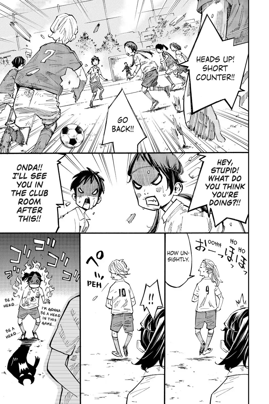 Farewell, My Dear Cramer Chapter 10 page 19 - Chapter 10