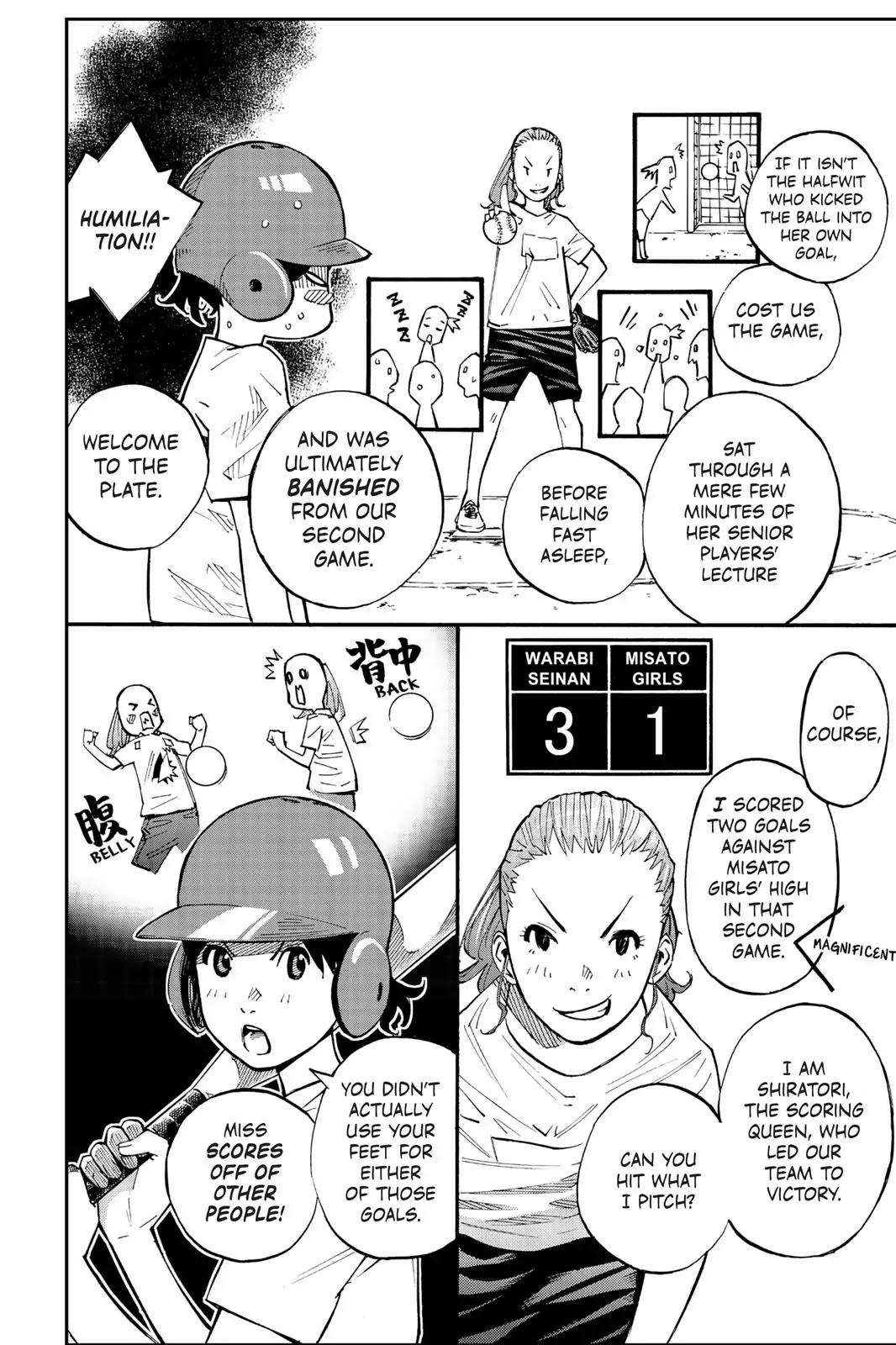 Farewell, My Dear Cramer Chapter 10 page 25 - Chapter 10