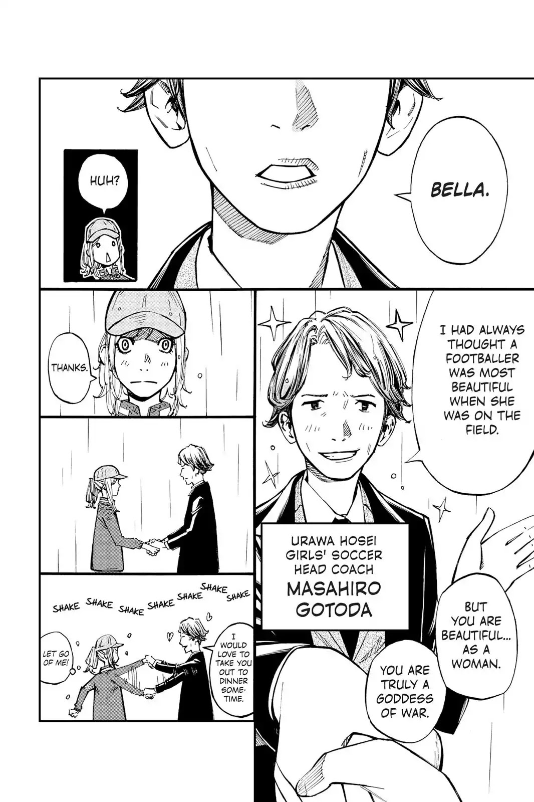 Farewell, My Dear Cramer Chapter 11 page 24 - Chapter 11