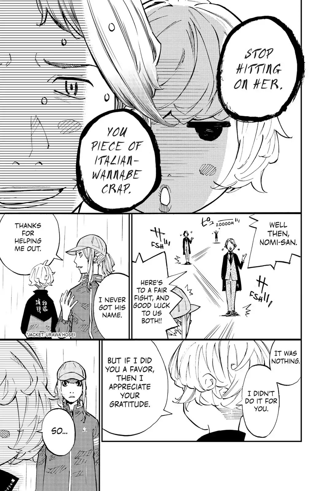 Farewell, My Dear Cramer Chapter 11 page 25 - Chapter 11