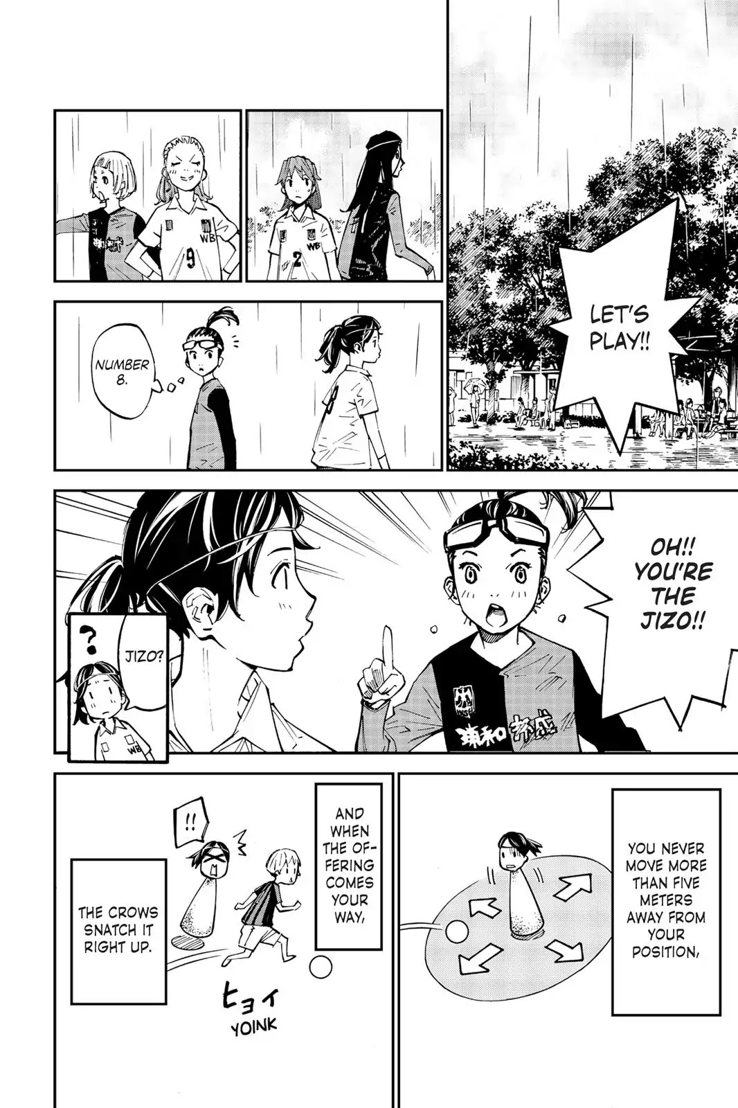 Farewell, My Dear Cramer Chapter 11 page 28 - Chapter 11