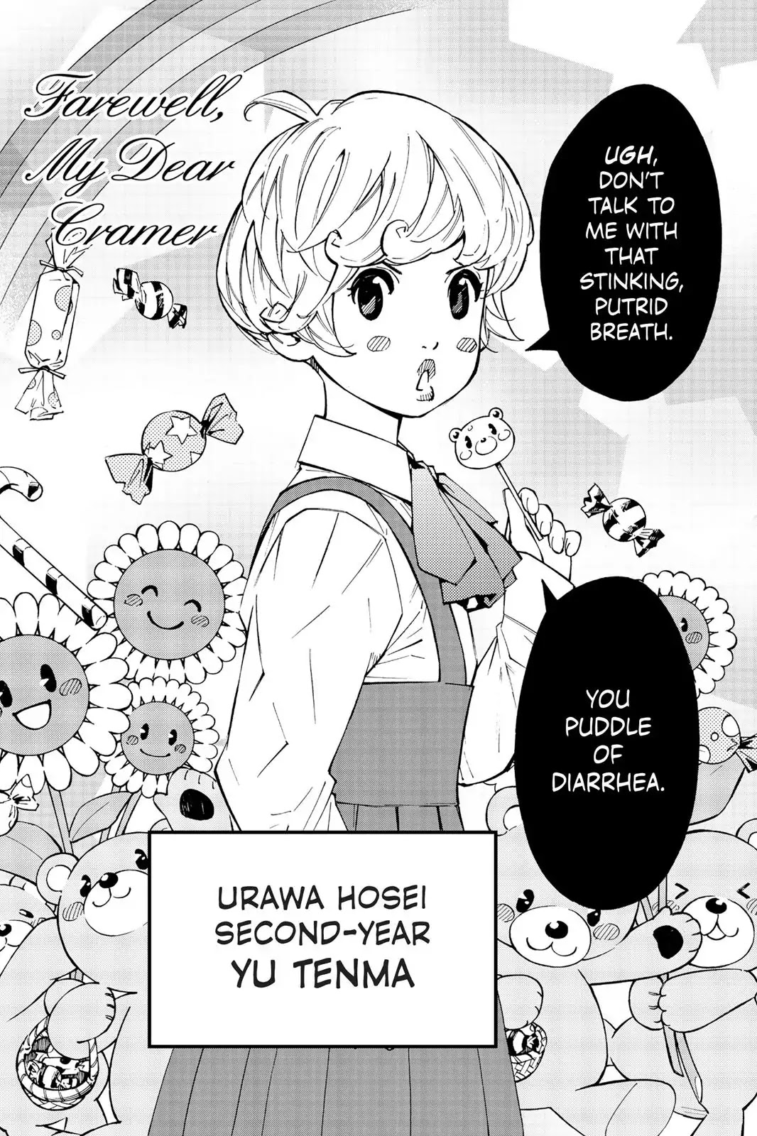 Farewell, My Dear Cramer Chapter 11 page 3 - Chapter 11