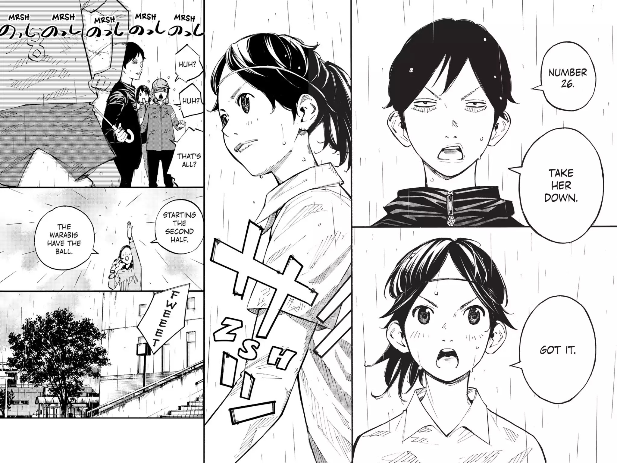 Farewell, My Dear Cramer Chapter 13 page 16 - Chapter 13