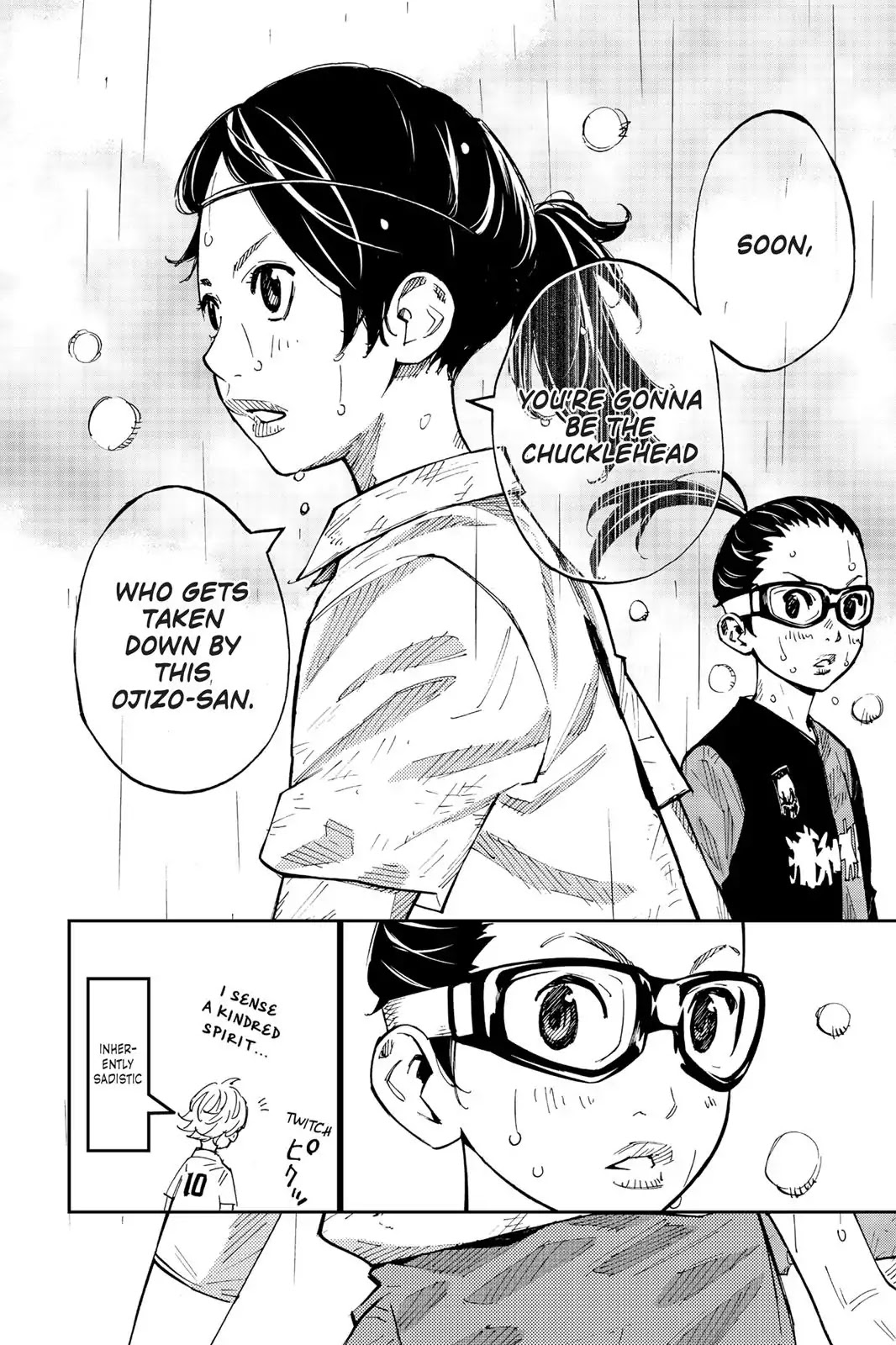 Farewell, My Dear Cramer Chapter 13 page 21 - Chapter 13