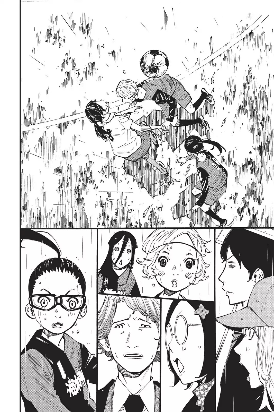 Farewell, My Dear Cramer Chapter 13 page 38 - Chapter 13