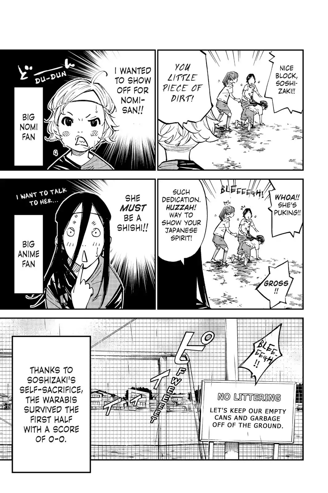 Farewell, My Dear Cramer Chapter 13 page 7 - Chapter 13