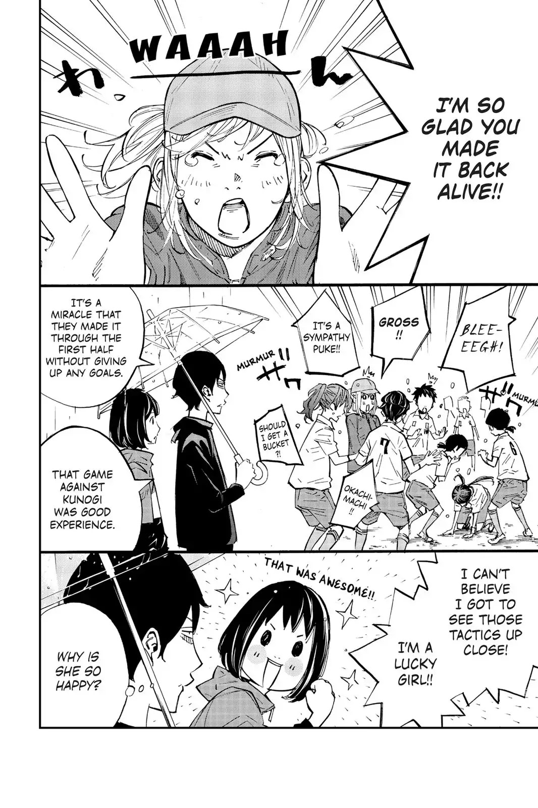 Farewell, My Dear Cramer Chapter 13 page 8 - Chapter 13
