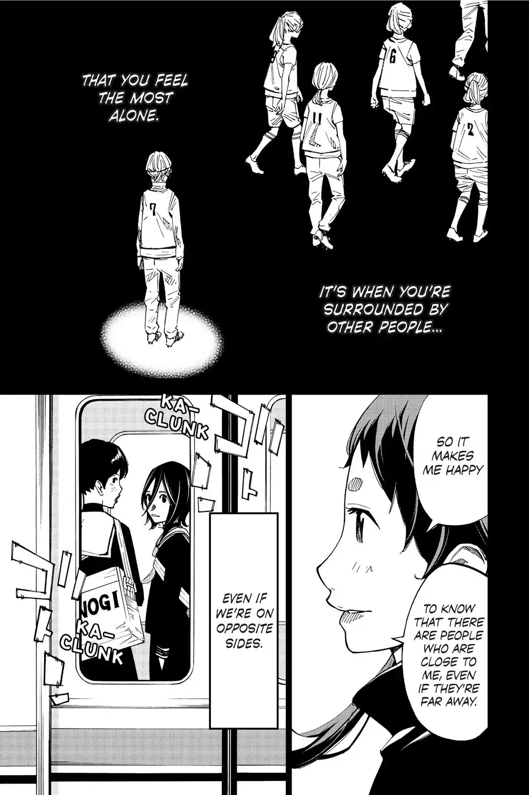 Farewell, My Dear Cramer Chapter 14 page 6 - Chapter 14