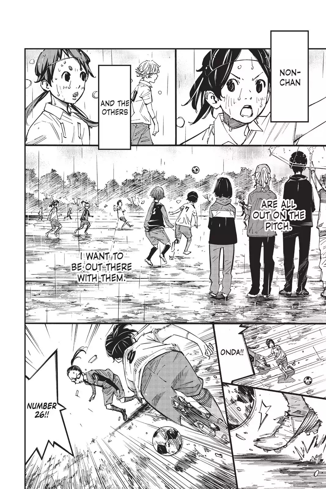 Farewell, My Dear Cramer Chapter 15 page 15 - Chapter 15