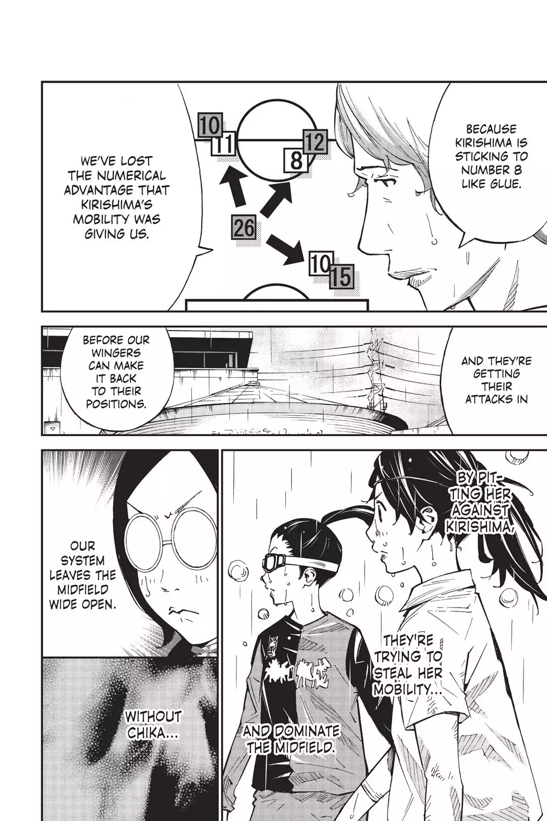 Farewell, My Dear Cramer Chapter 15 page 7 - Chapter 15