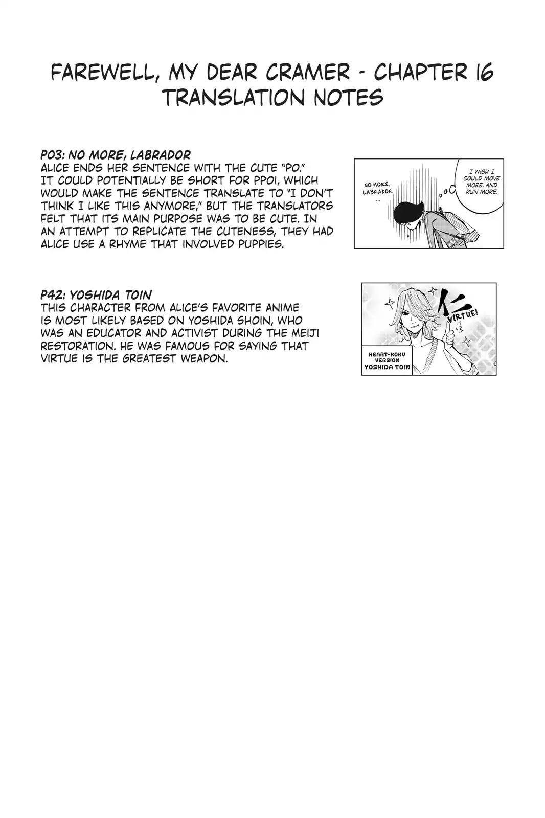 Farewell, My Dear Cramer Chapter 16 page 42 - Chapter 16