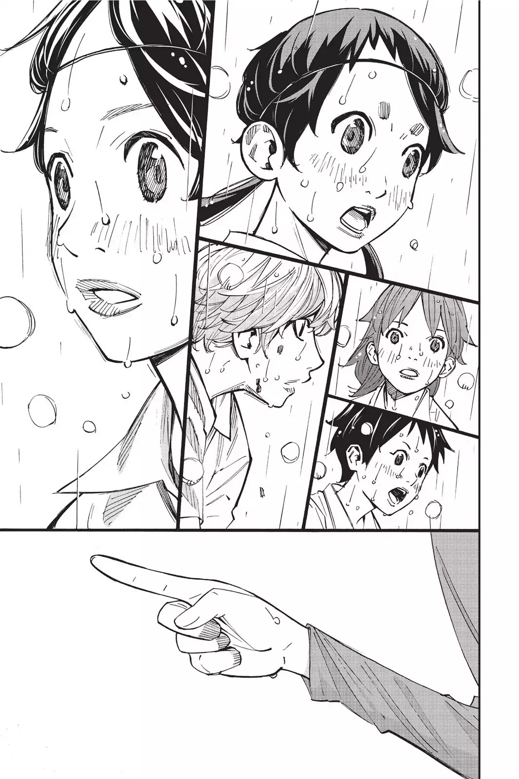 Farewell, My Dear Cramer Chapter 16 page 8 - Chapter 16