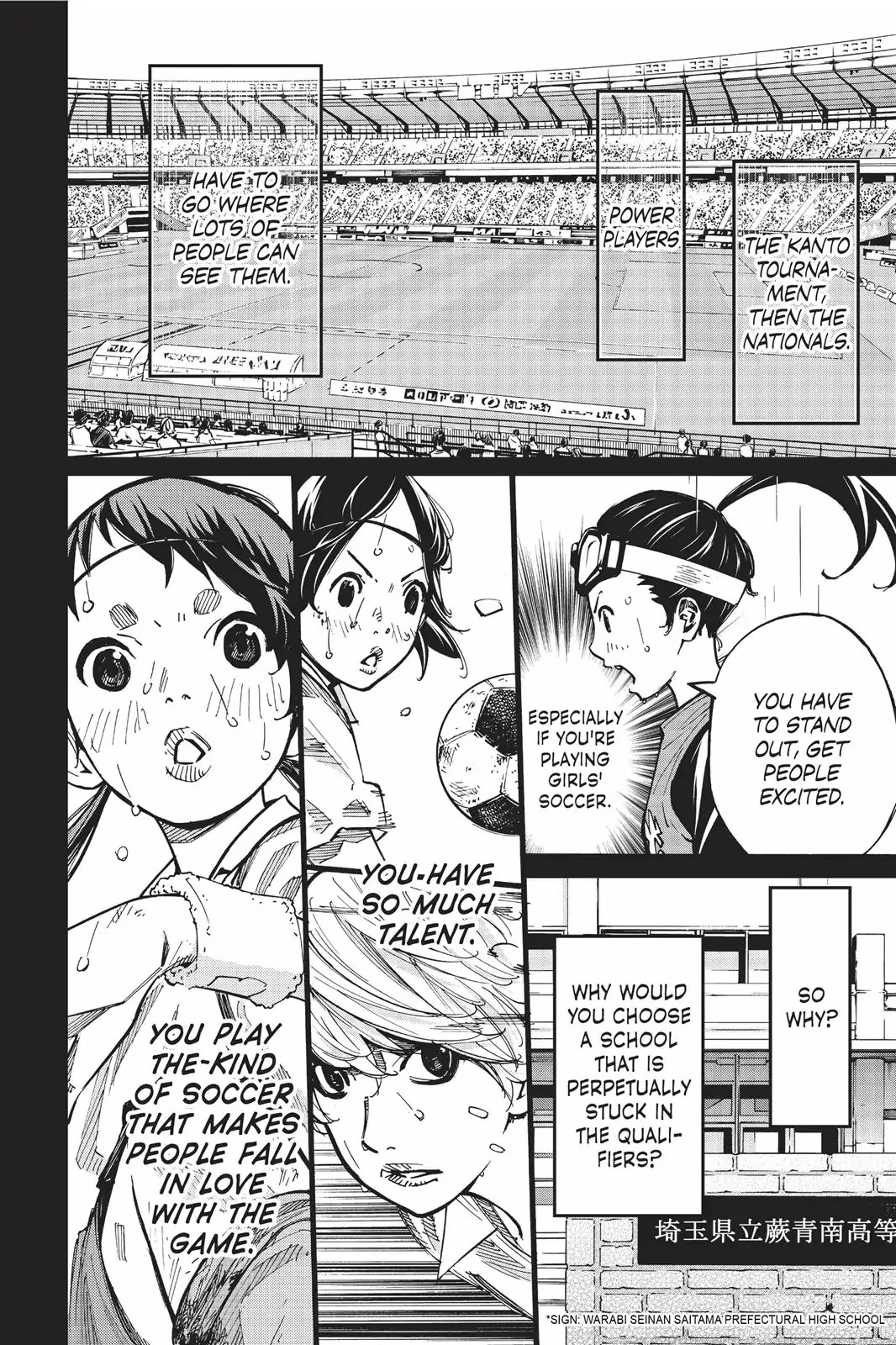Farewell, My Dear Cramer Chapter 17 page 23 - Chapter 17
