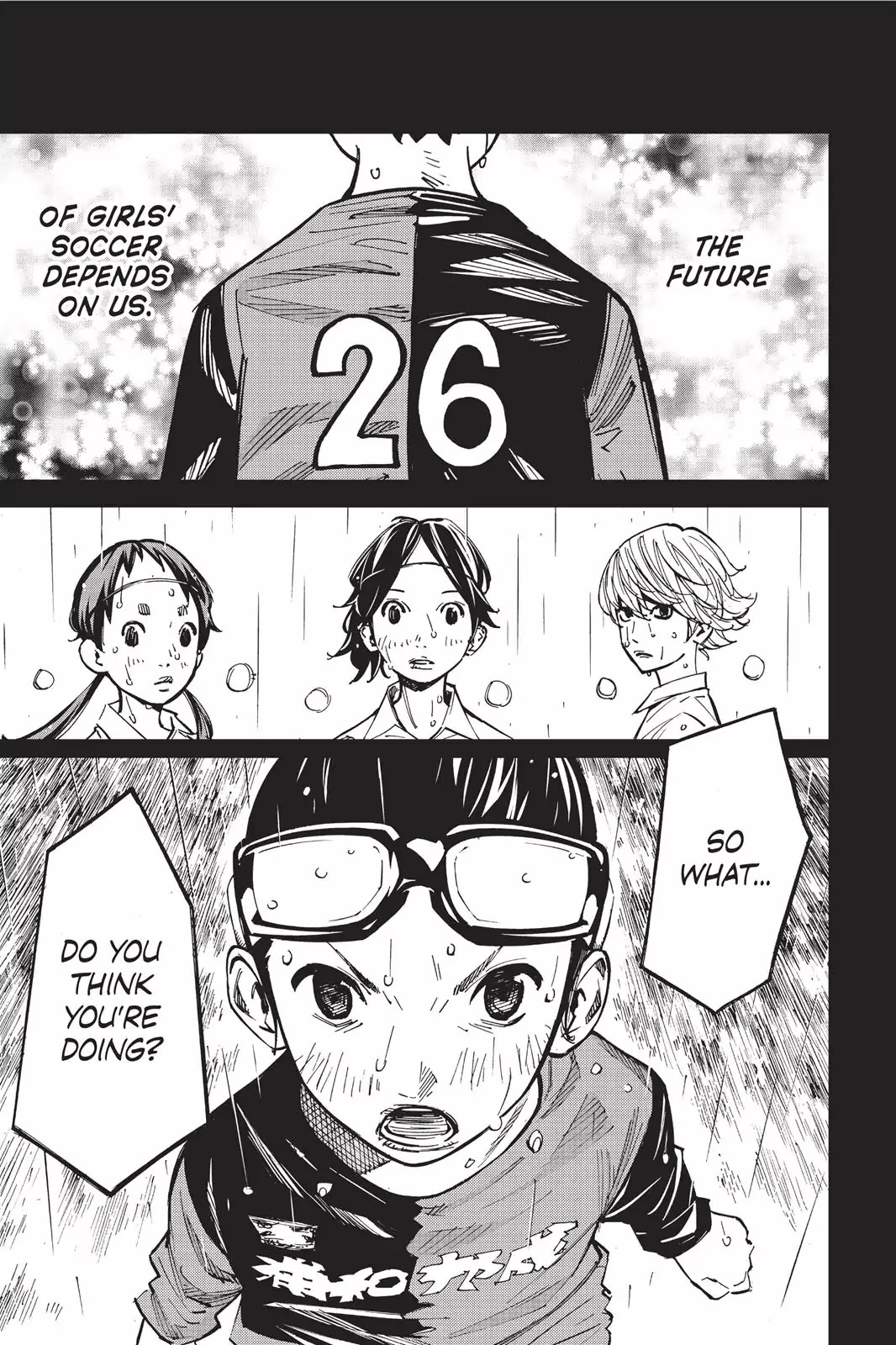 Farewell, My Dear Cramer Chapter 17 page 24 - Chapter 17