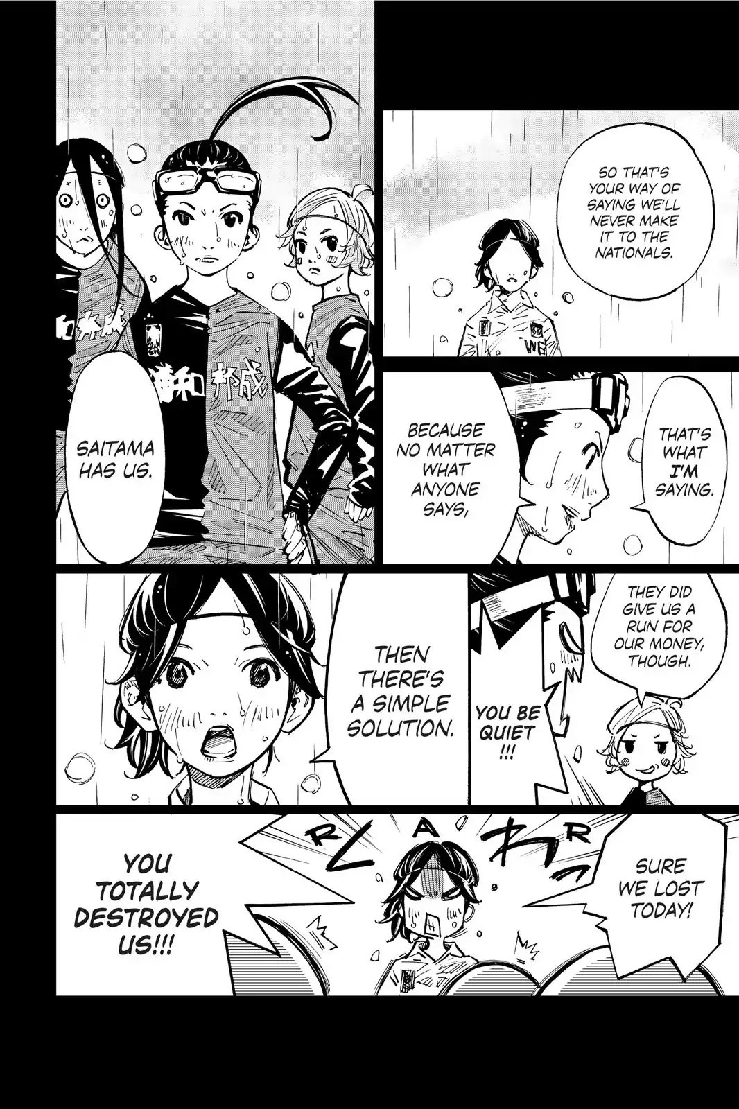Farewell, My Dear Cramer Chapter 17 page 29 - Chapter 17