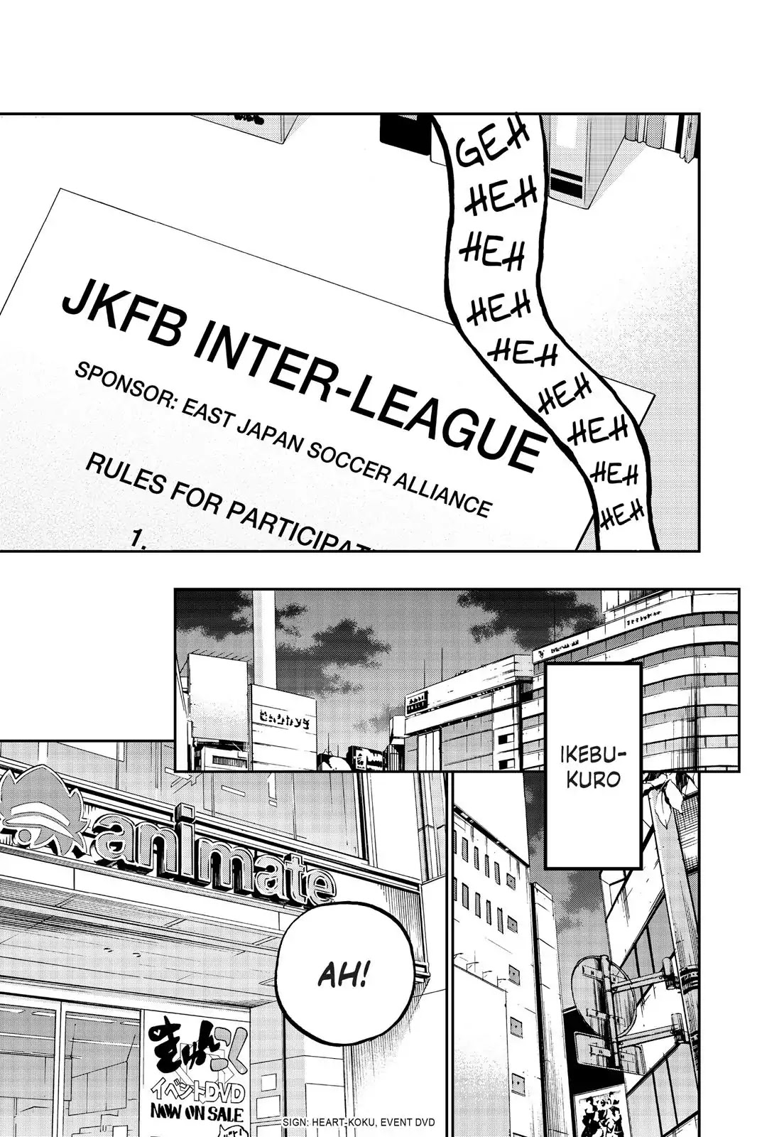 Farewell, My Dear Cramer Chapter 17 page 43 - Chapter 17