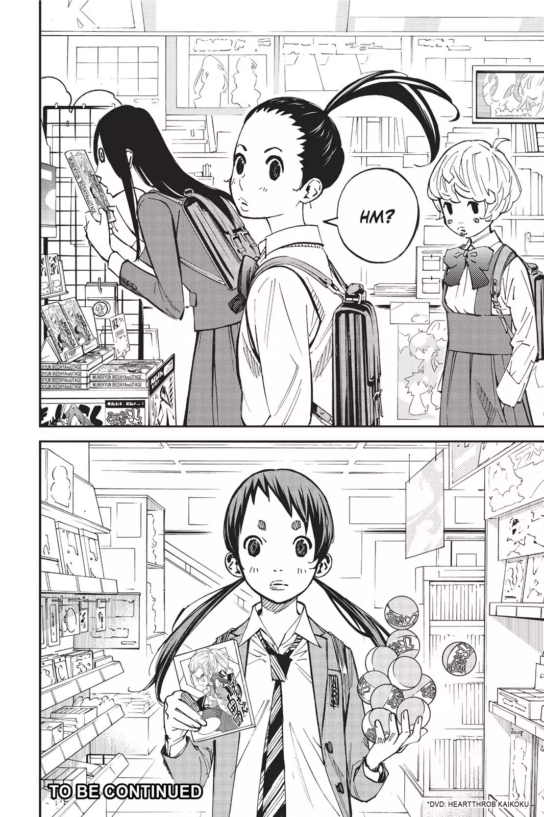 Farewell, My Dear Cramer Chapter 17 page 44 - Chapter 17