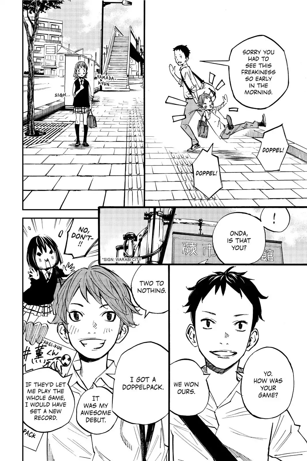 Farewell, My Dear Cramer Chapter 17 page 5 - Chapter 17