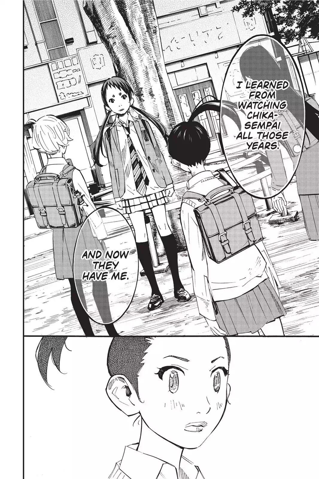 Farewell, My Dear Cramer Chapter 18 page 11 - Chapter 18
