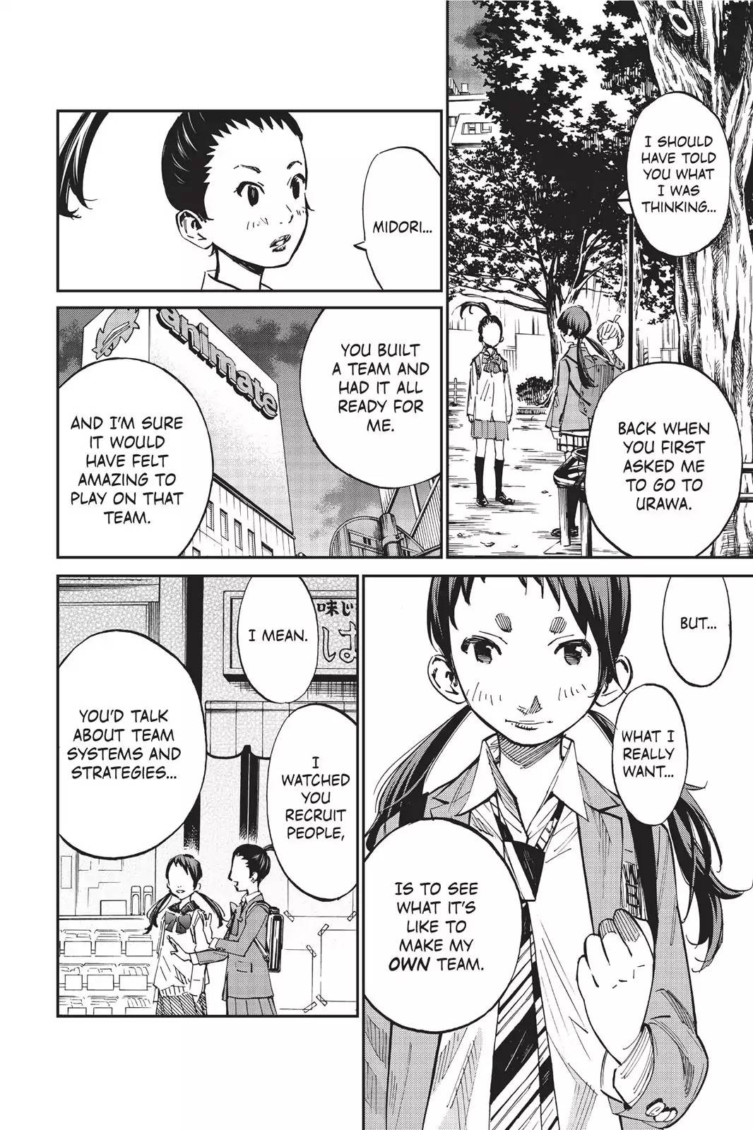Farewell, My Dear Cramer Chapter 18 page 13 - Chapter 18