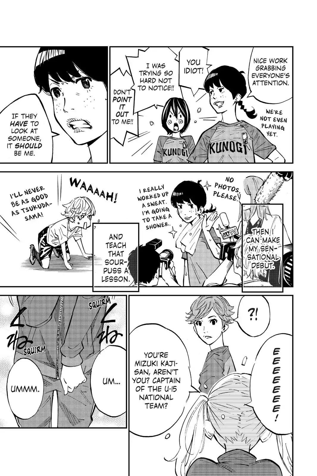 Farewell, My Dear Cramer Chapter 18 page 31 - Chapter 18