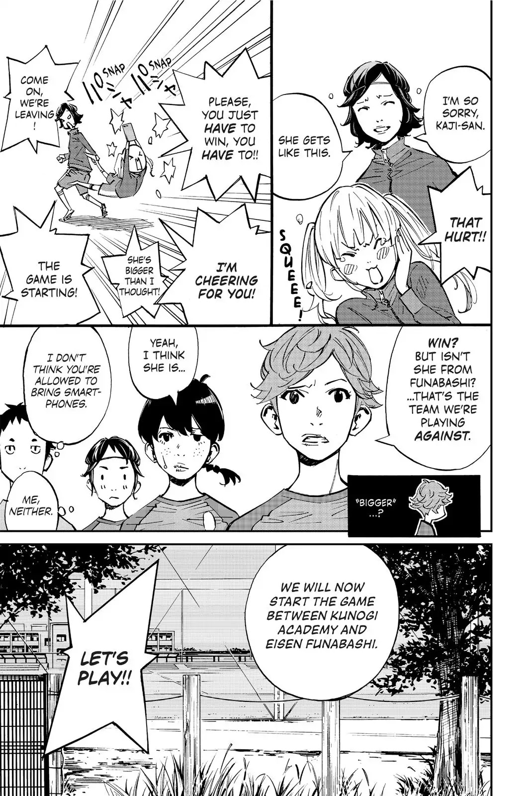 Farewell, My Dear Cramer Chapter 18 page 33 - Chapter 18
