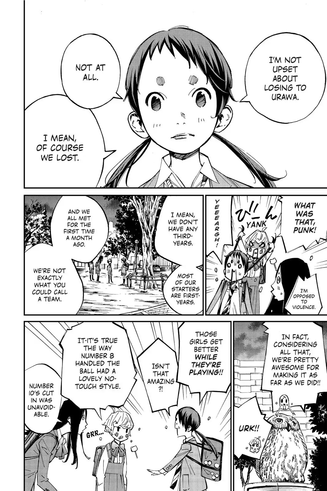 Farewell, My Dear Cramer Chapter 18 page 9 - Chapter 18