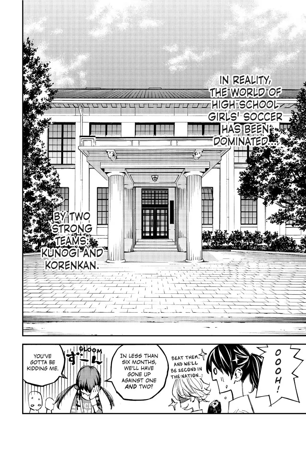 Farewell, My Dear Cramer Chapter 19 page 15 - Chapter 19