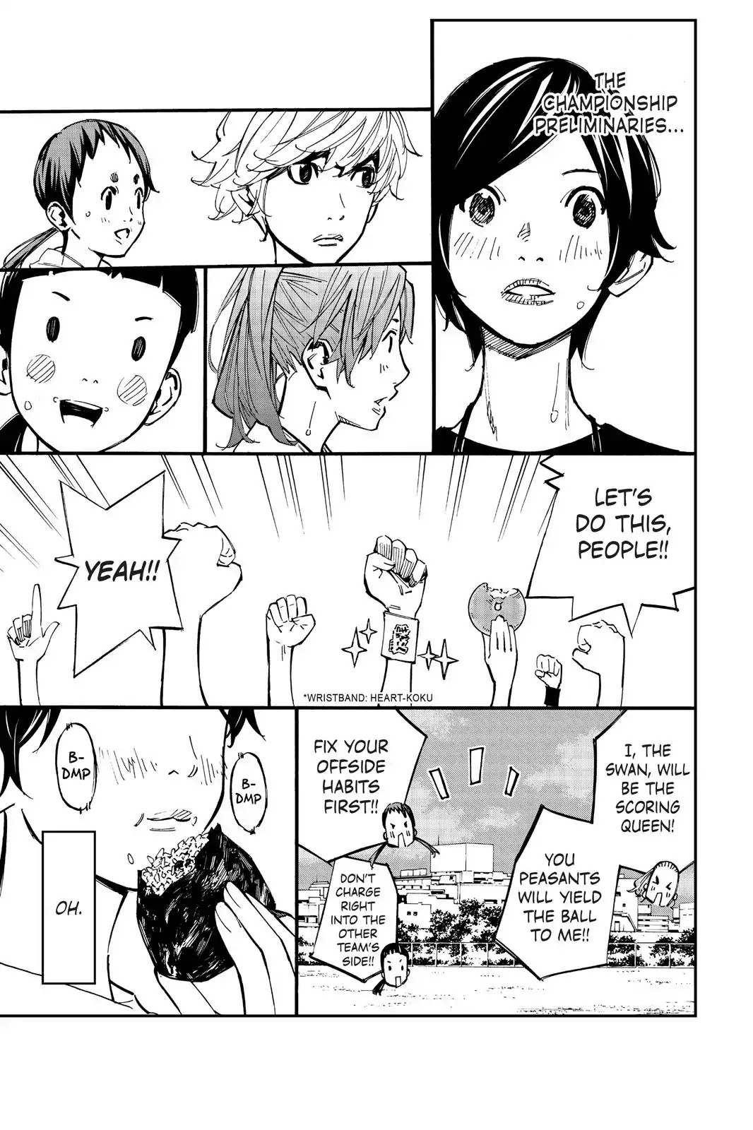 Farewell, My Dear Cramer Chapter 19 page 18 - Chapter 19