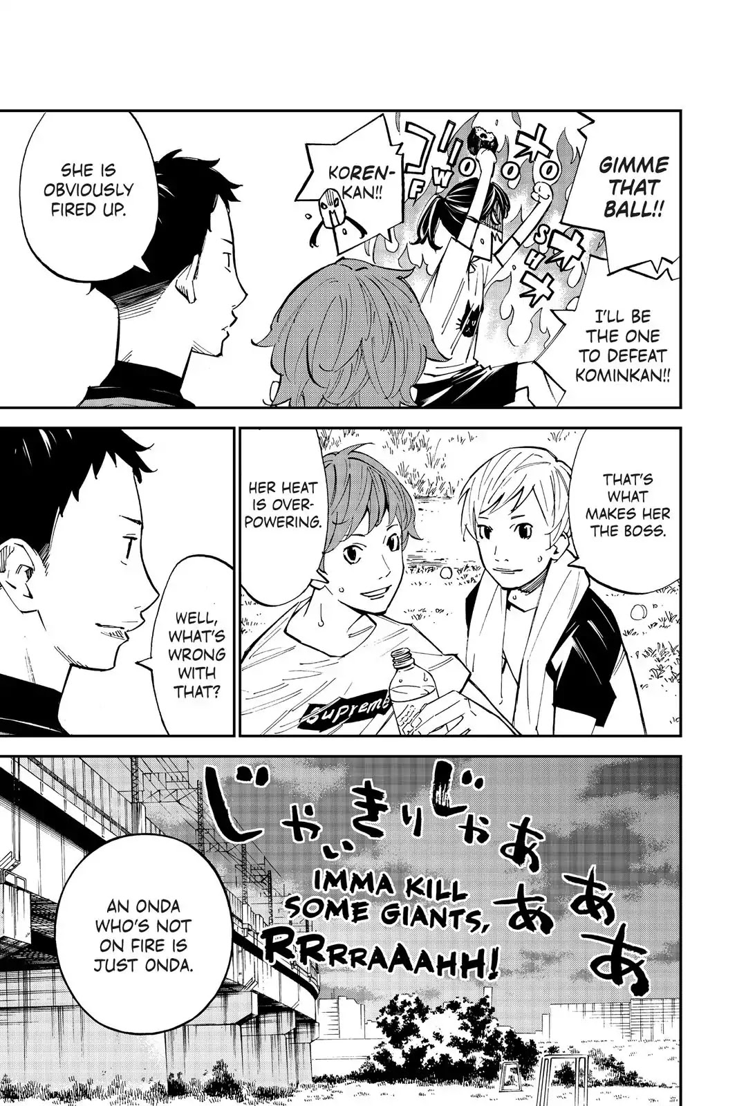 Farewell, My Dear Cramer Chapter 19 page 20 - Chapter 19