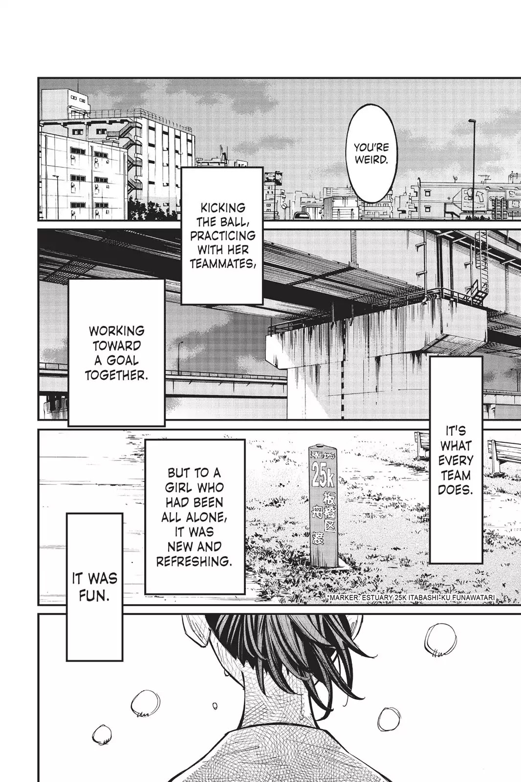Farewell, My Dear Cramer Chapter 19 page 31 - Chapter 19