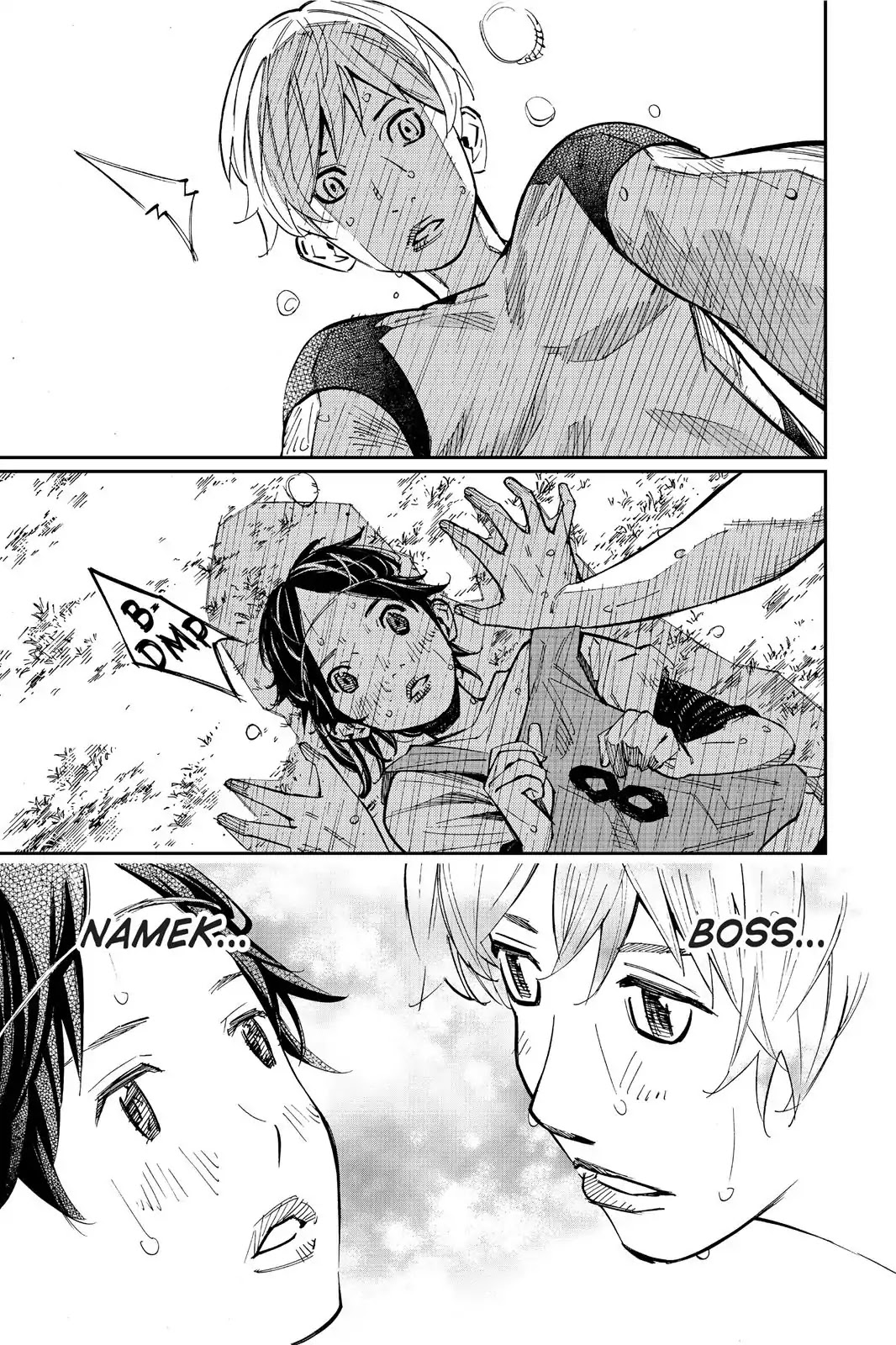Farewell, My Dear Cramer Chapter 19 page 4 - Chapter 19