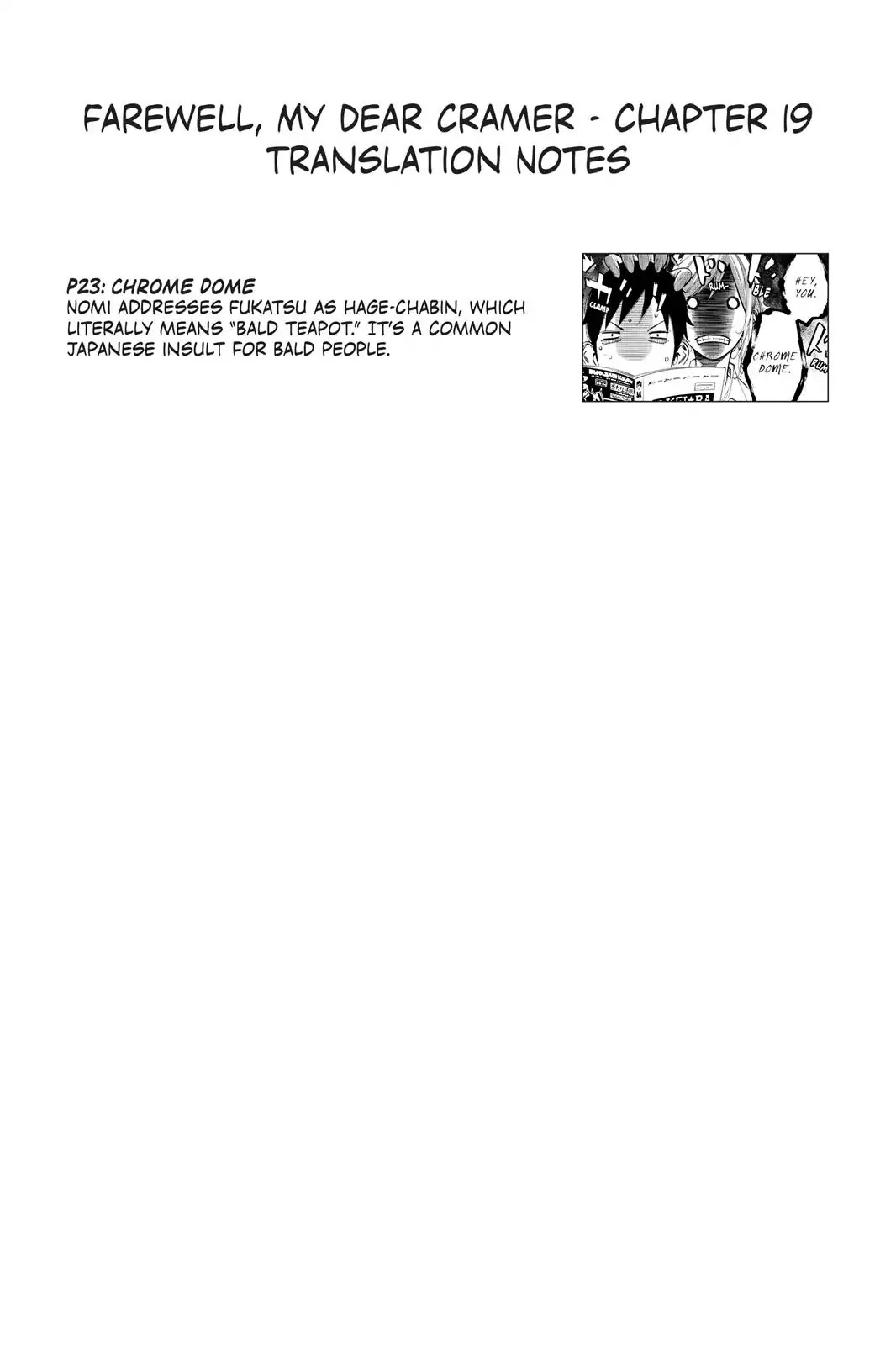 Farewell, My Dear Cramer Chapter 19 page 45 - Chapter 19