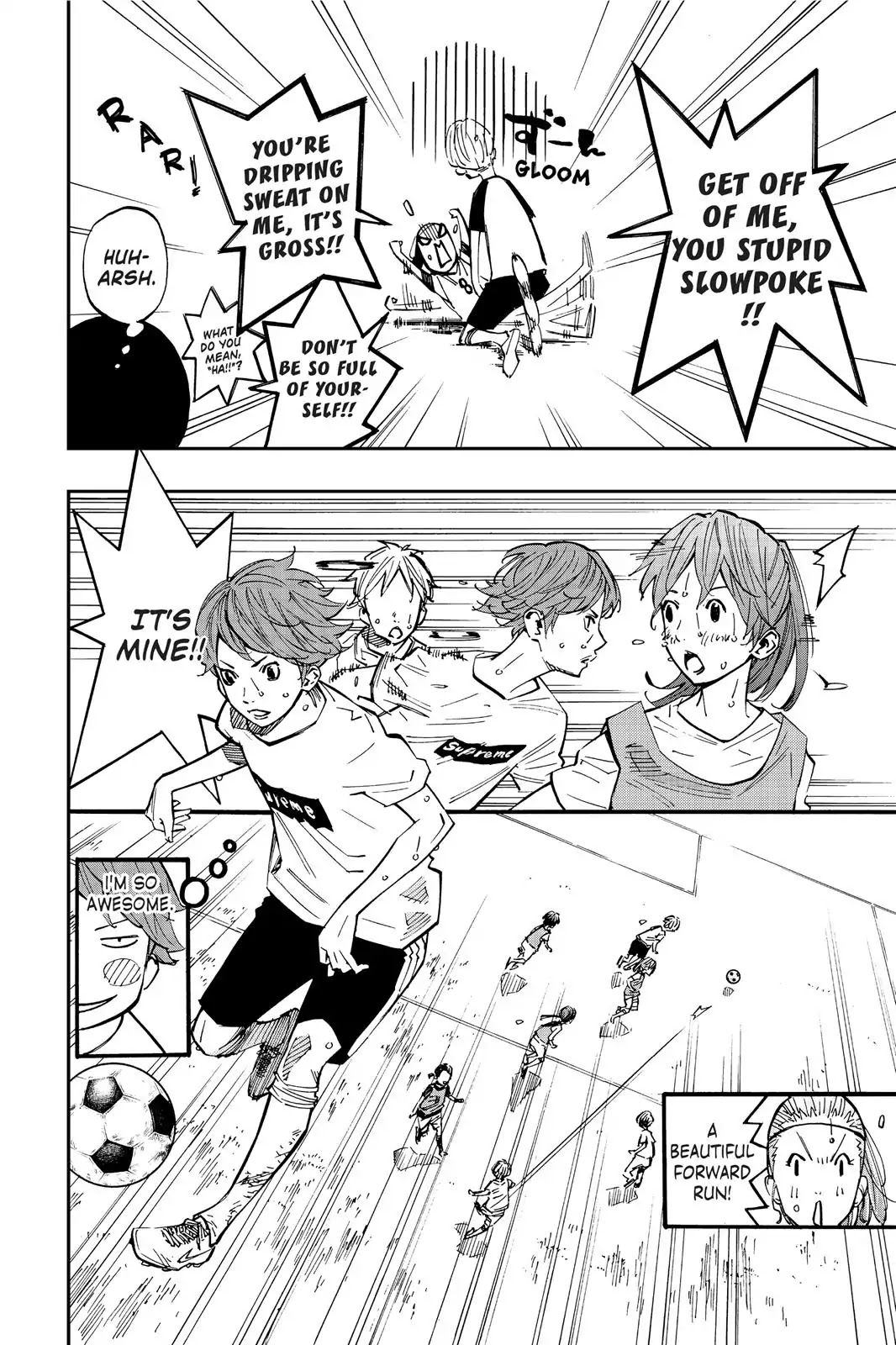 Farewell, My Dear Cramer Chapter 19 page 5 - Chapter 19