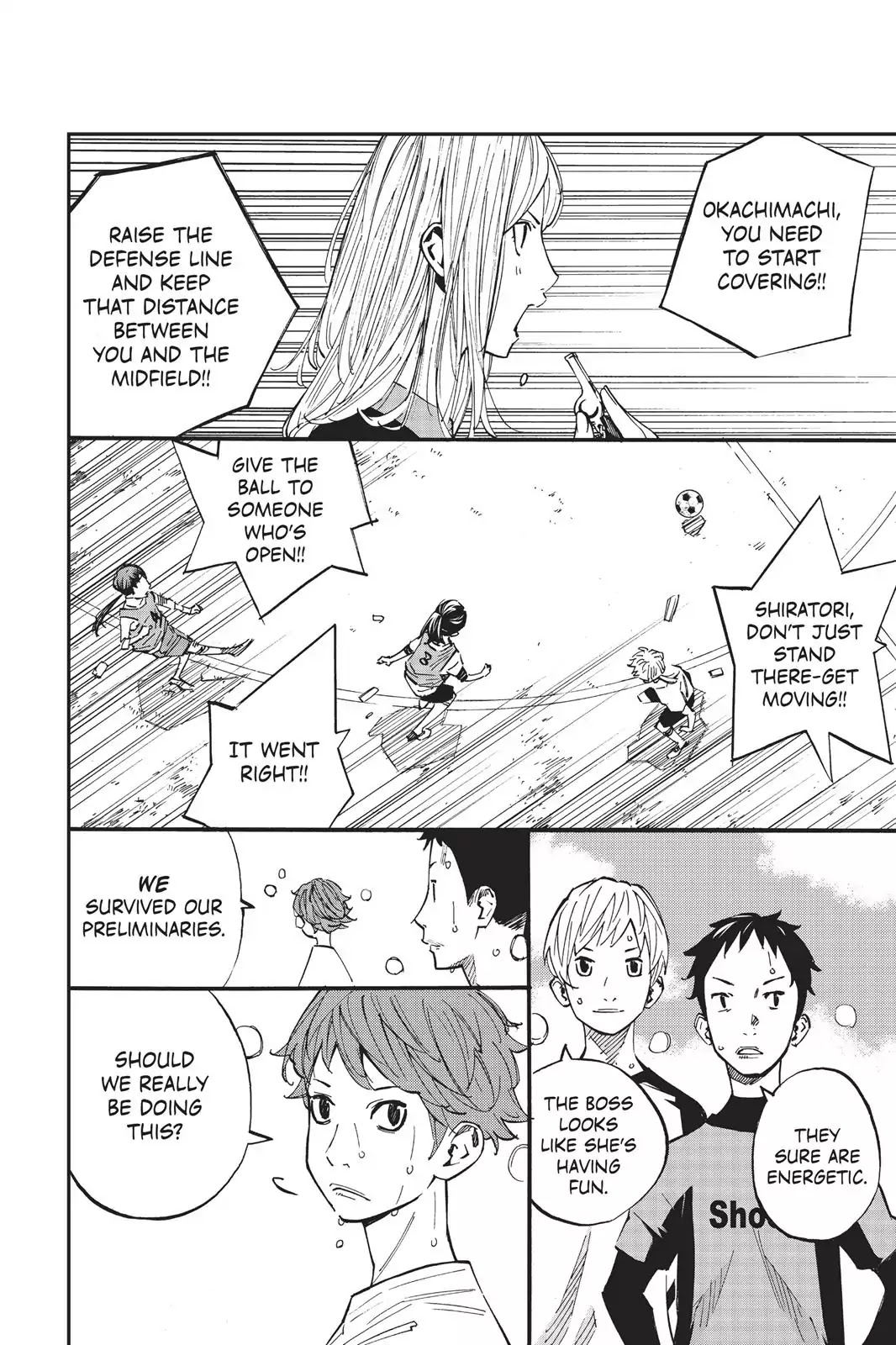Farewell, My Dear Cramer Chapter 19 page 9 - Chapter 19