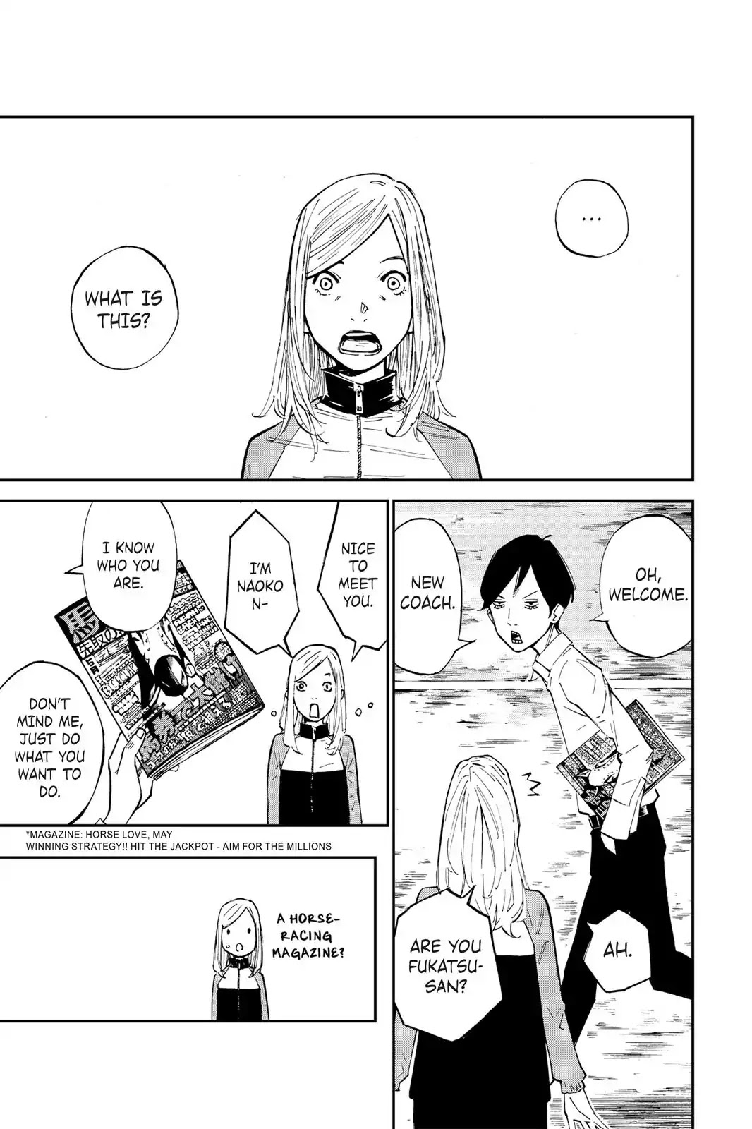 Farewell, My Dear Cramer Chapter 2 page 10 - Chapter 2
