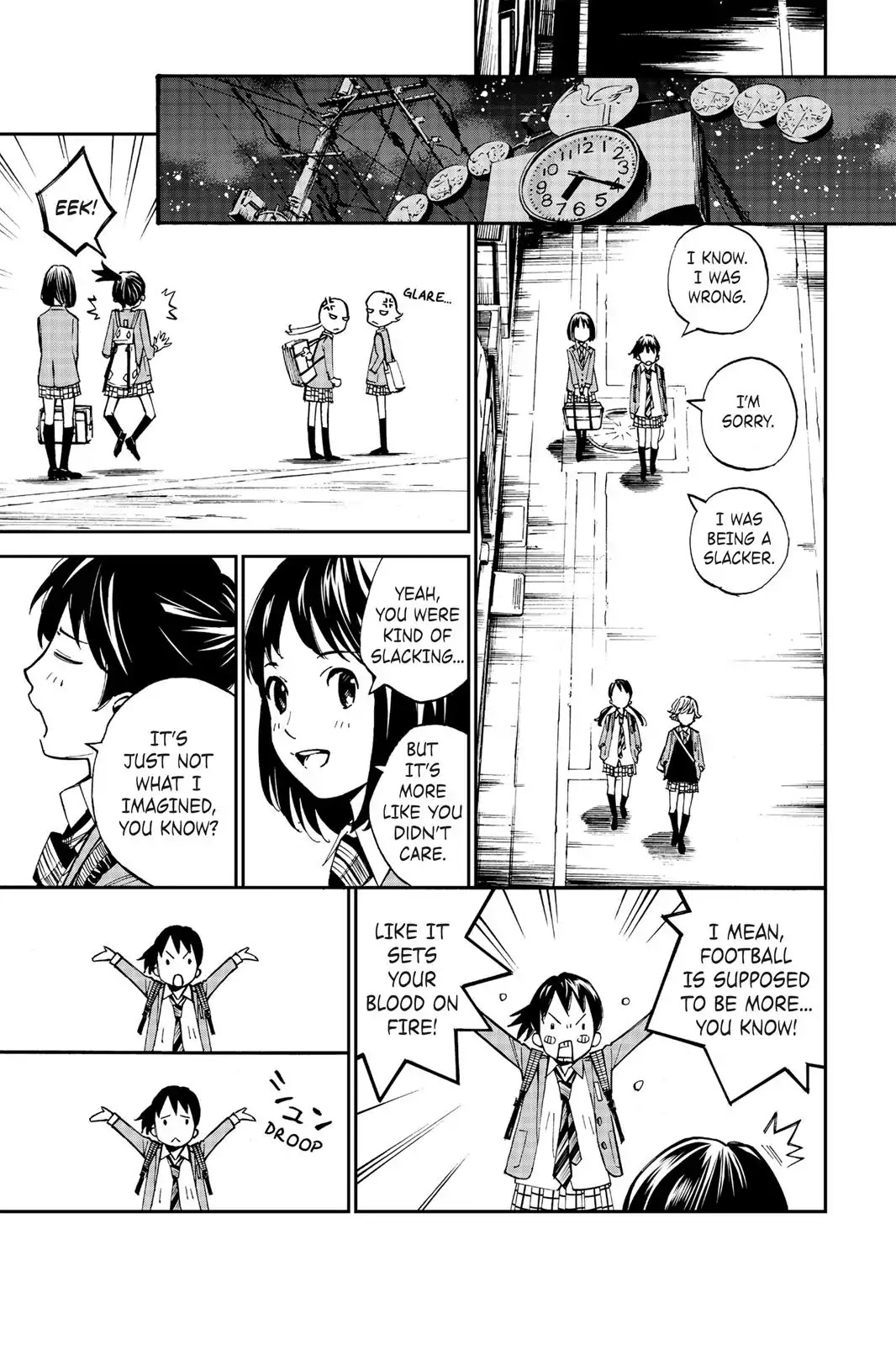 Farewell, My Dear Cramer Chapter 2 page 18 - Chapter 2