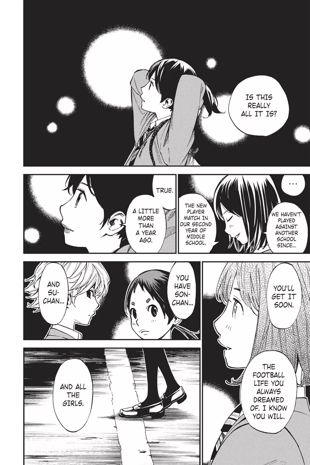 Farewell, My Dear Cramer Chapter 2 page 19 - Chapter 2
